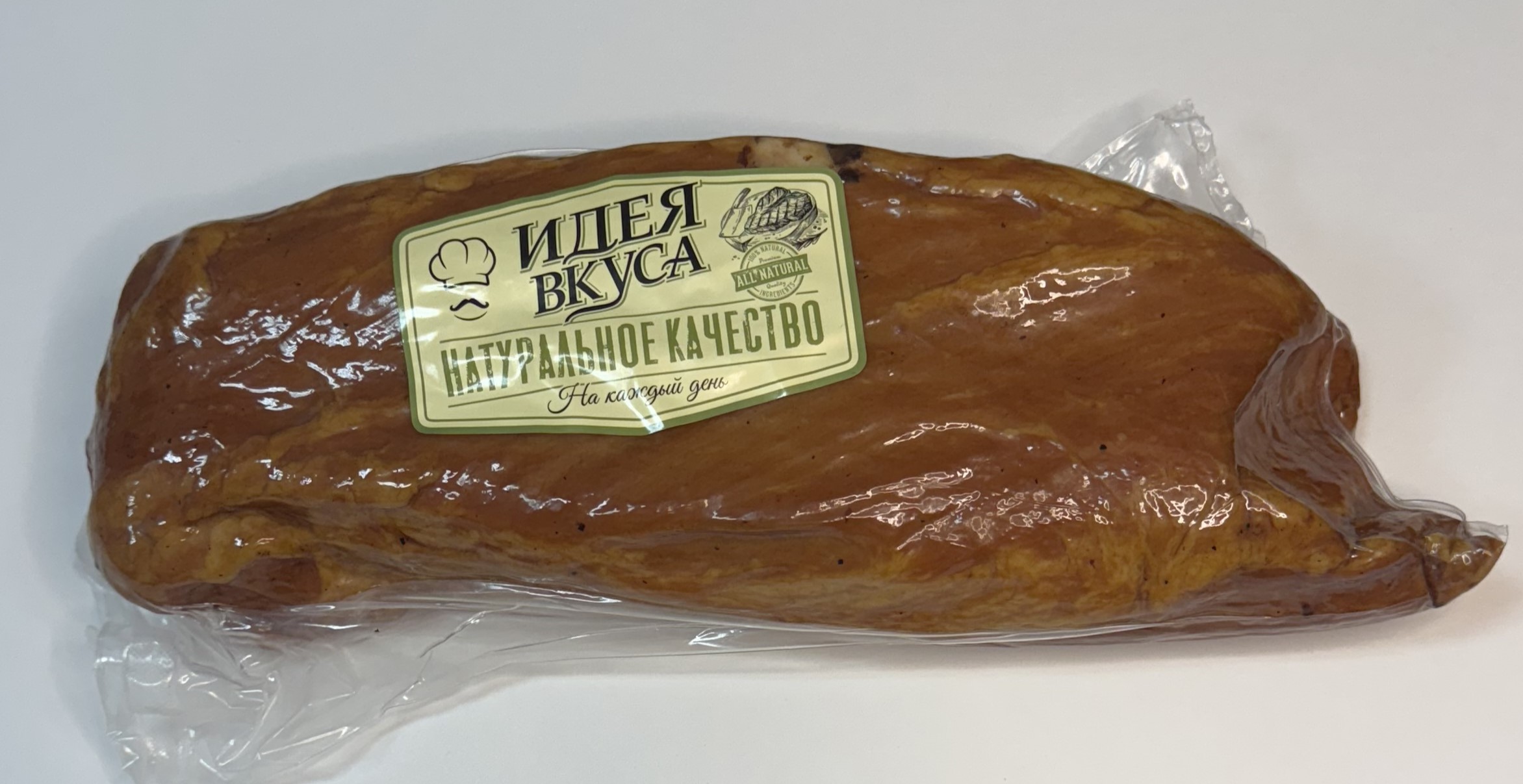Изображение товара