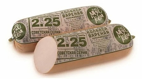 Колбаса вареная 2,25 б/ш (ЛМК)