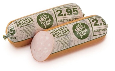Колбаса вареная 2,95 с/ш  (ЛМК)
