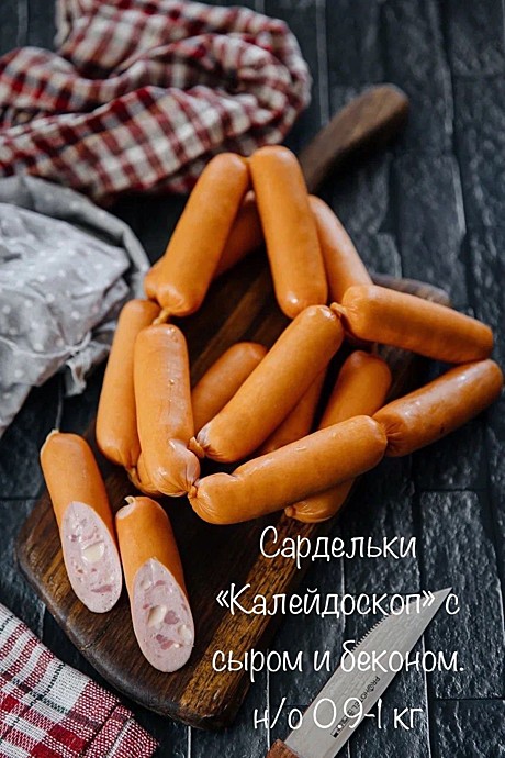 Калейдоскоп с сыром, беконом ОНОС (Особый Заказ)