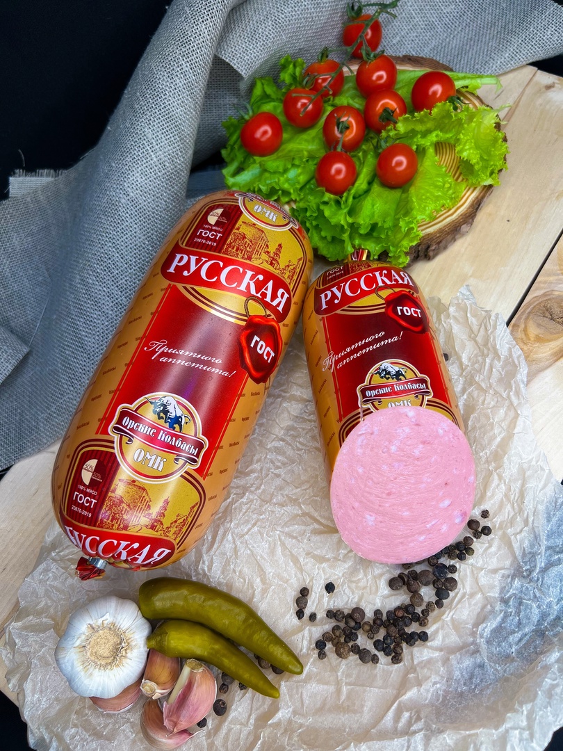 Изображение товара