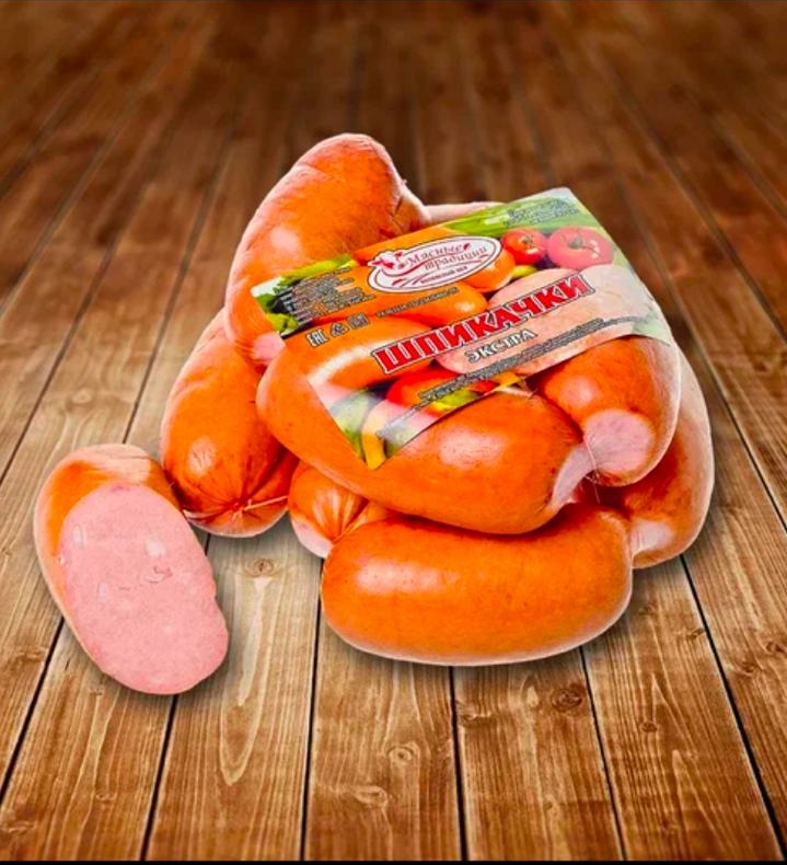 Изображение товара