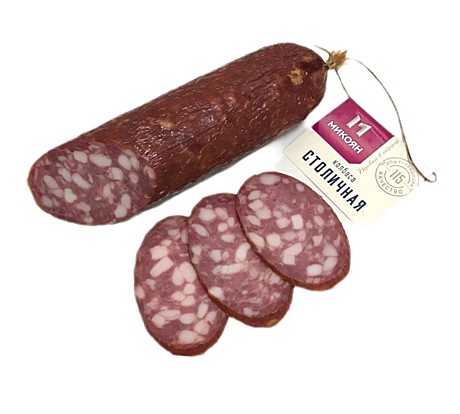 Столичная п/к (Микоян)