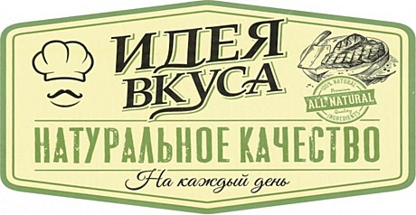 О НАС