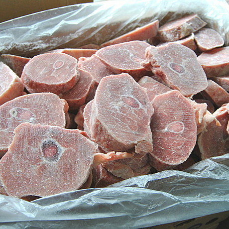 Заморозка