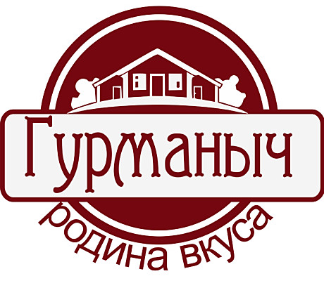 Гурманыч