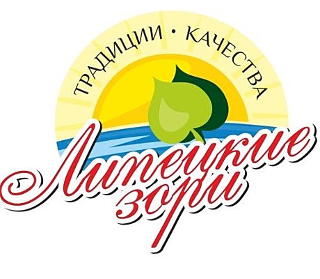 Липецкие Зори