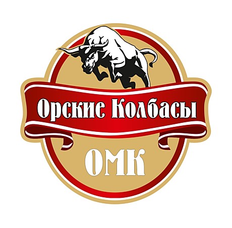 ОРСКИЕ КОЛБАСЫ